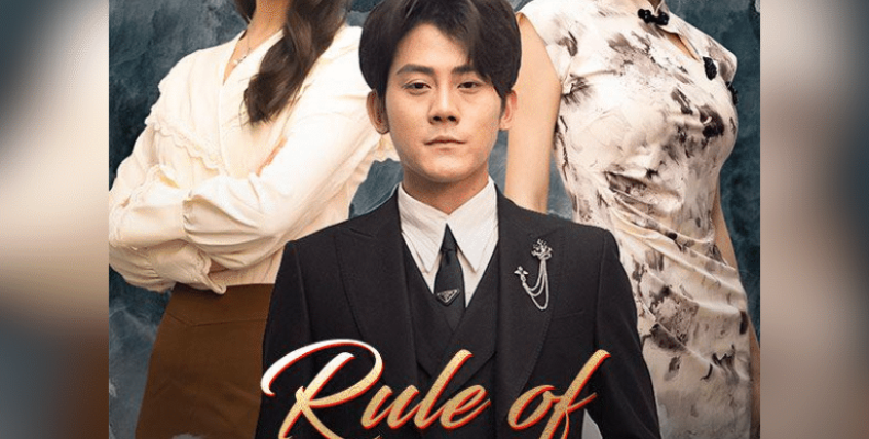 Rule of the Unconquerable